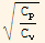 C_p/C_v^(1/2)